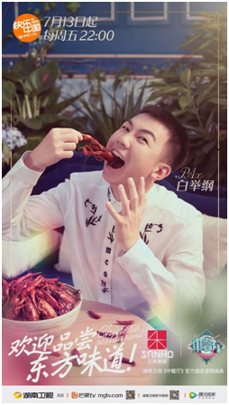 1531363173686013j5pt.png blob.png